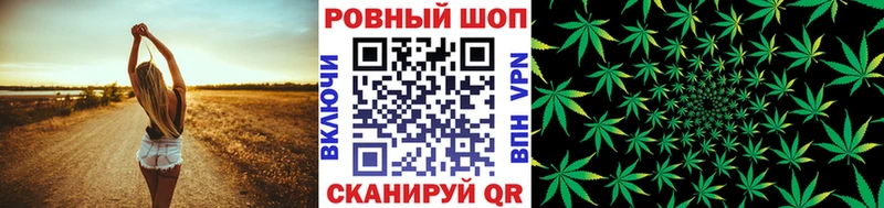 Наркошоп Алапаевск Cocaine МЕФ Галлюциногенные грибы Гашиш