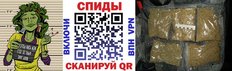 MEGA ссылка  Алапаевск  Бутират бутик 