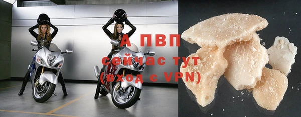 бутик Нягань