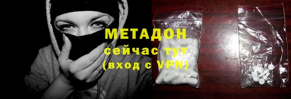 бошки Новозыбков