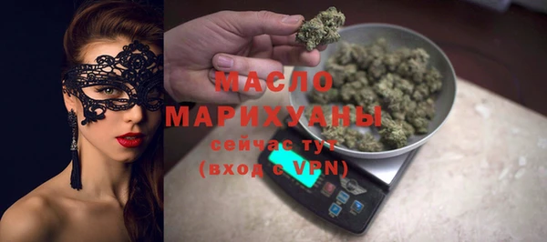 амф Нязепетровск