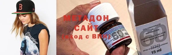 альфа пвп VHQ Няндома