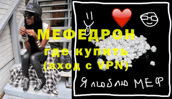 apvp Белая Холуница