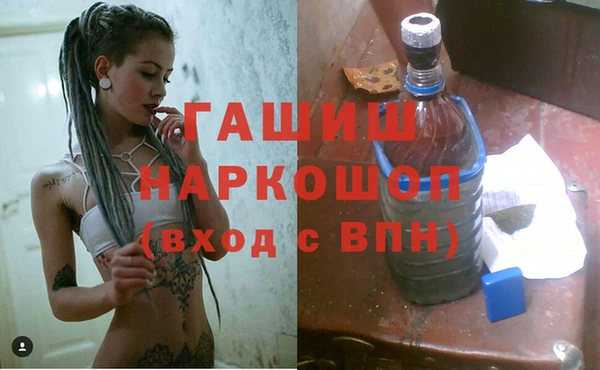 амф Нязепетровск