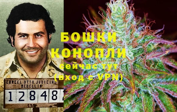 бутик Нягань