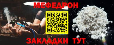 твердый Моздок