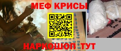твердый Моздок