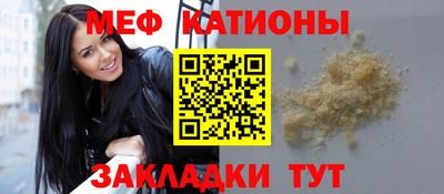 2c-b Можга