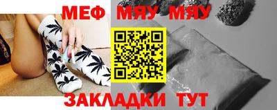 твердый Моздок