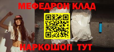 твердый Моздок