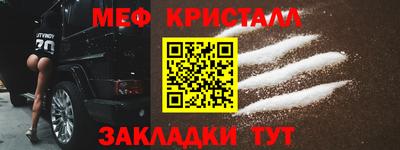 твердый Моздок