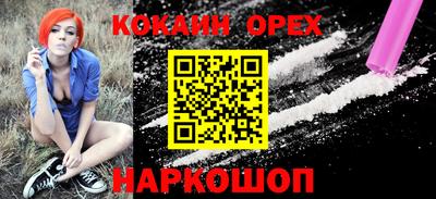 твердый Моздок