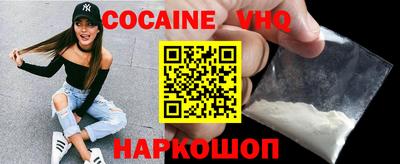 твердый Моздок
