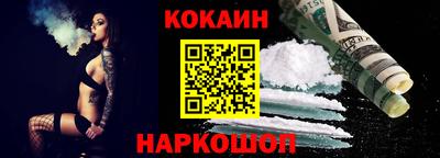 ГАЛЛЮЦИНОГЕННЫЕ ГРИБЫ Азнакаево