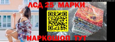 соль ск Можайск