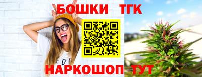твердый Моздок