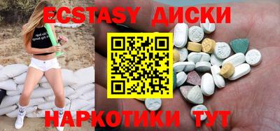 твердый Моздок