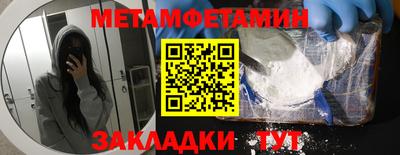 2c-b Можга