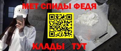 твердый Моздок