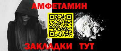 2c-b Можга