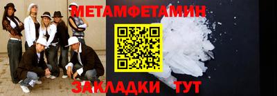 2c-b Можга