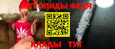 2c-b Можга