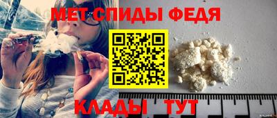 твердый Моздок