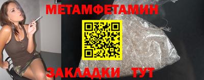 2c-b Можга