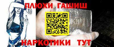 твердый Моздок