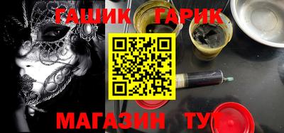 твердый Моздок