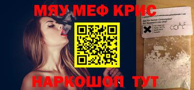 твердый Моздок