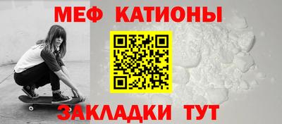 2c-b Можга