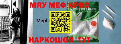 твердый Моздок