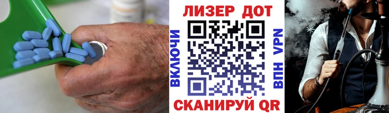 LSD-25 экстази кислота  Алапаевск 