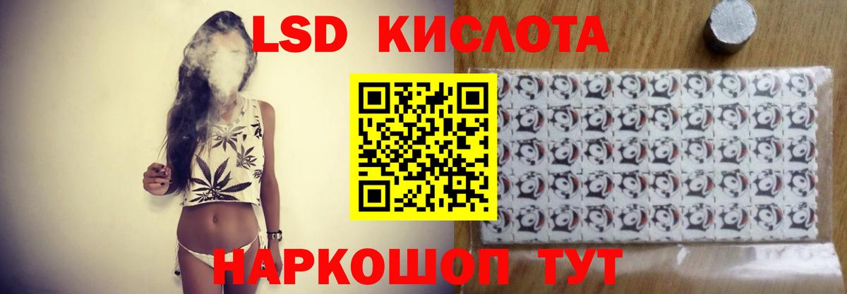 Алапаевск  omg маркетплейс  Вход с VPN  ЛСД экстази ecstasy  ЛСД экстази ecstasy 
