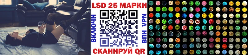 Марки NBOMe 1,5мг  это какой сайт  Алапаевск 