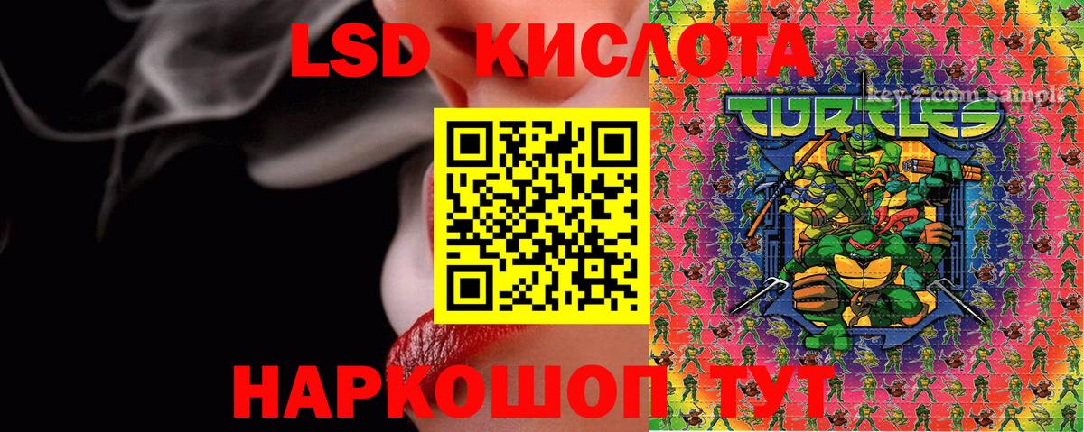 Марки N-bome 1500мкг Алапаевск